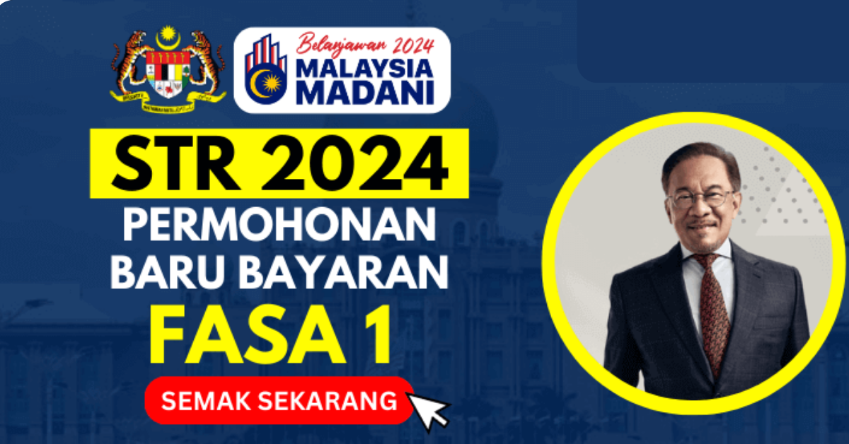 Sumbangan Tunai Rahmah 2024
