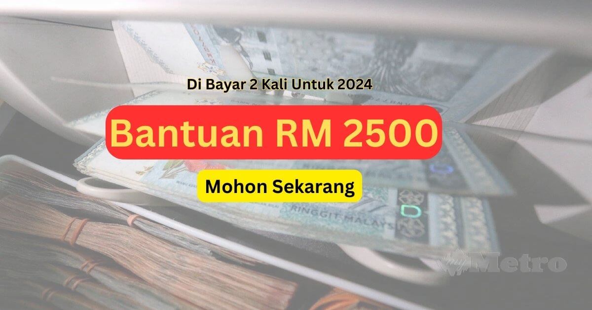 Bantuan rm2500