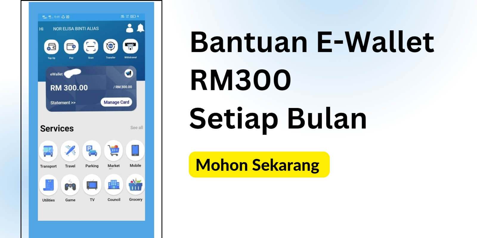 bantuan ewallet rm300 sebulan