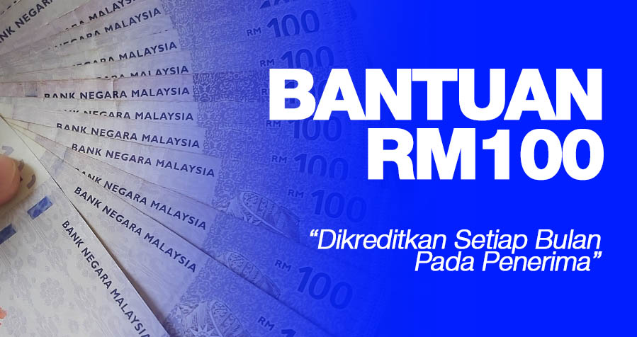 bantuan ic rm 100