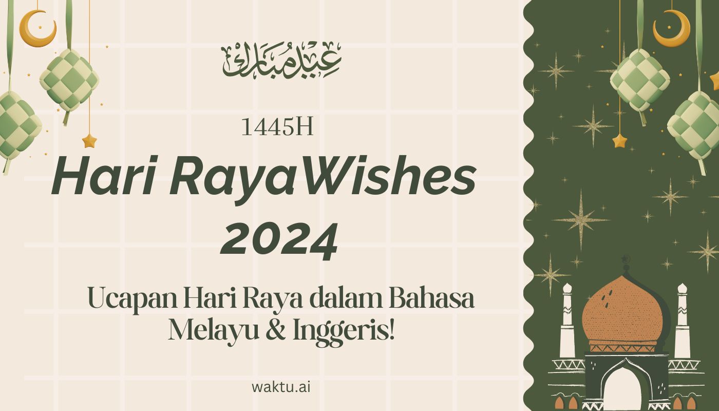 HARI RAYA AIDILFITRI WISHES