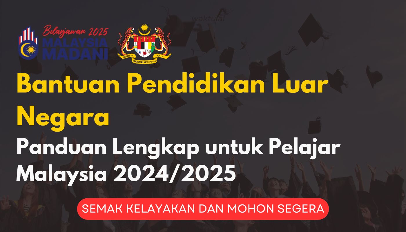Bantuan Pendidikan Luar Negara