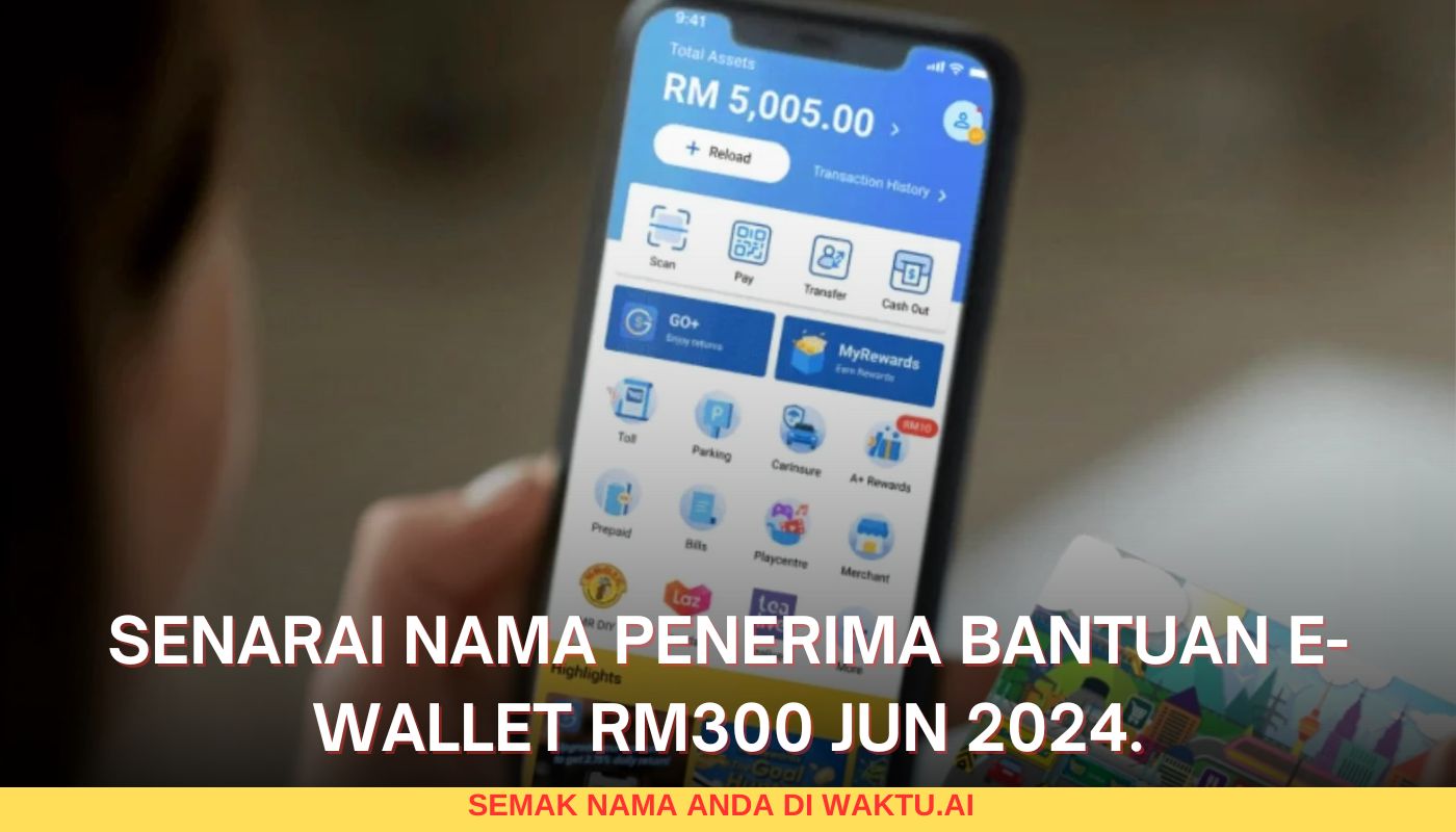 BANTUAN E-WALLET
