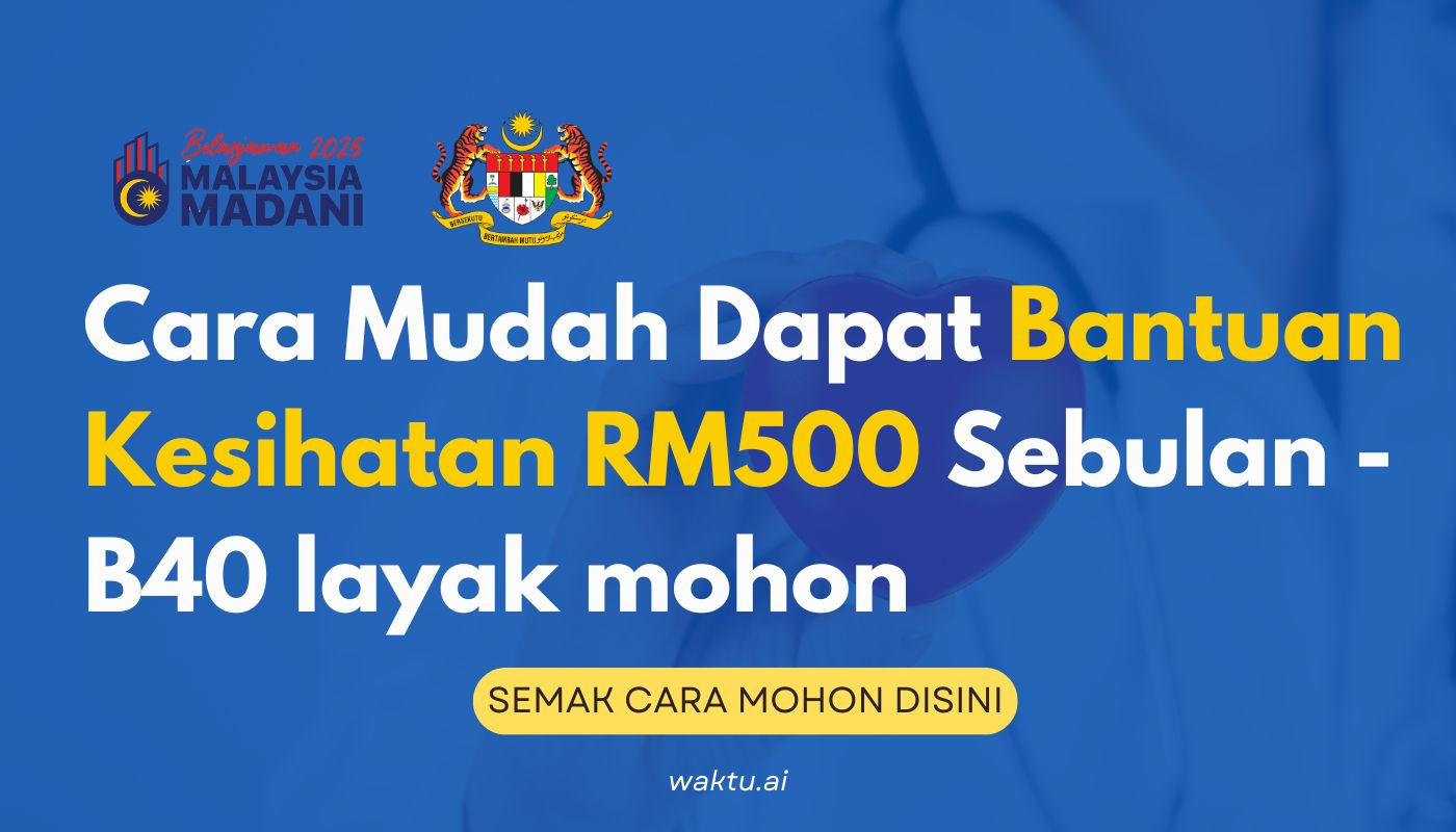 Bantuan Kesihatan RM500