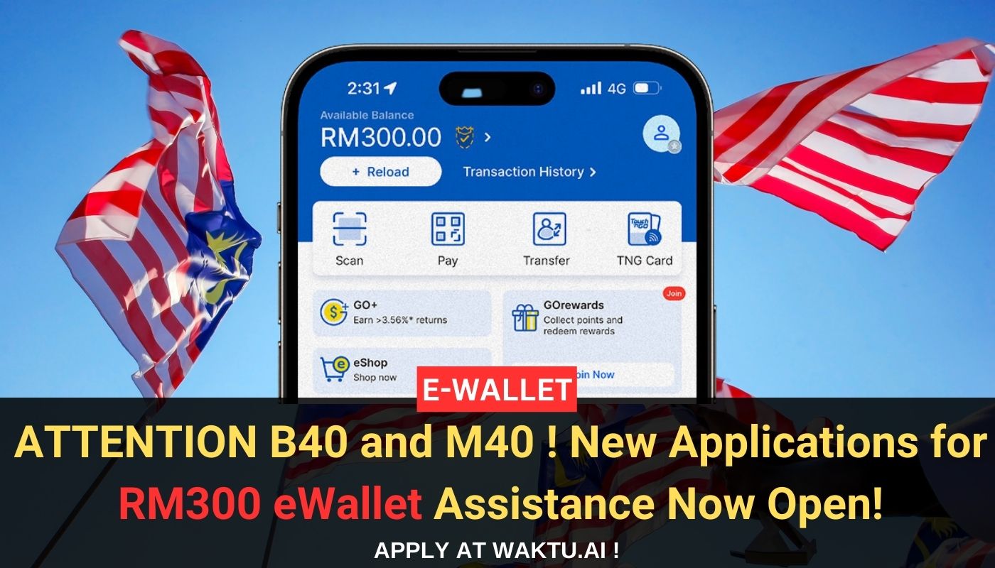 EWALLET