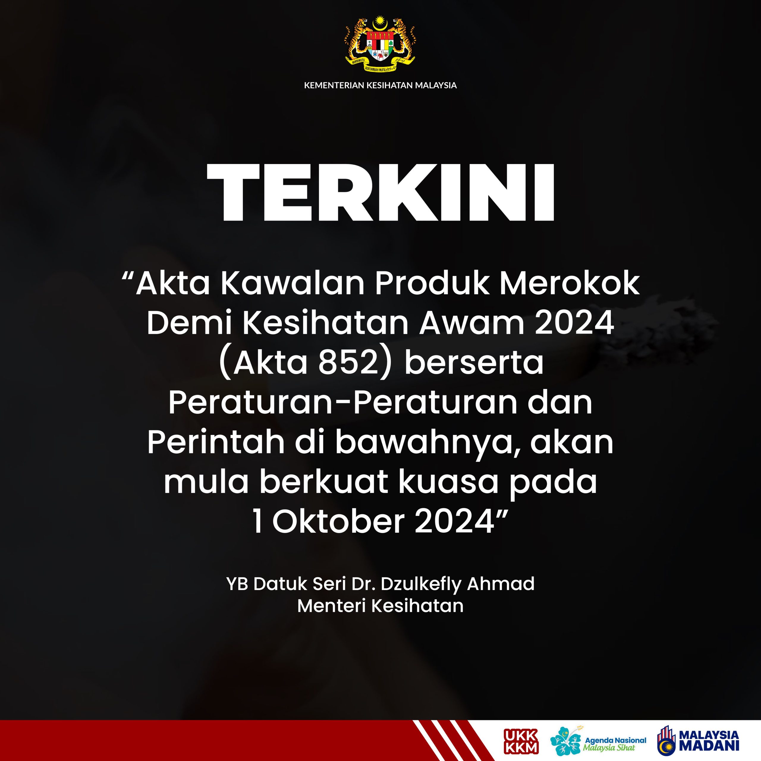 Akta Kawalan Produk Merokok