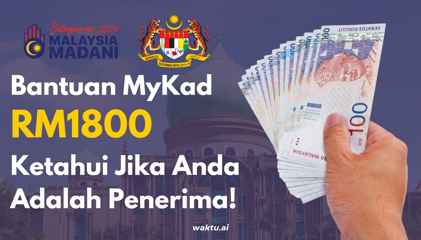 Bantuan 1800 MyKad