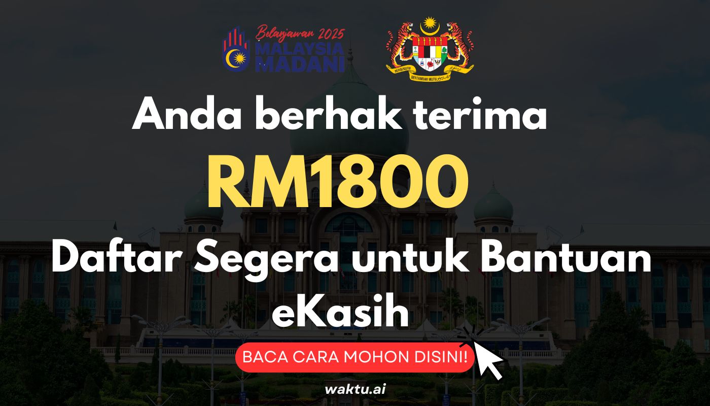 Bantuan eKasih