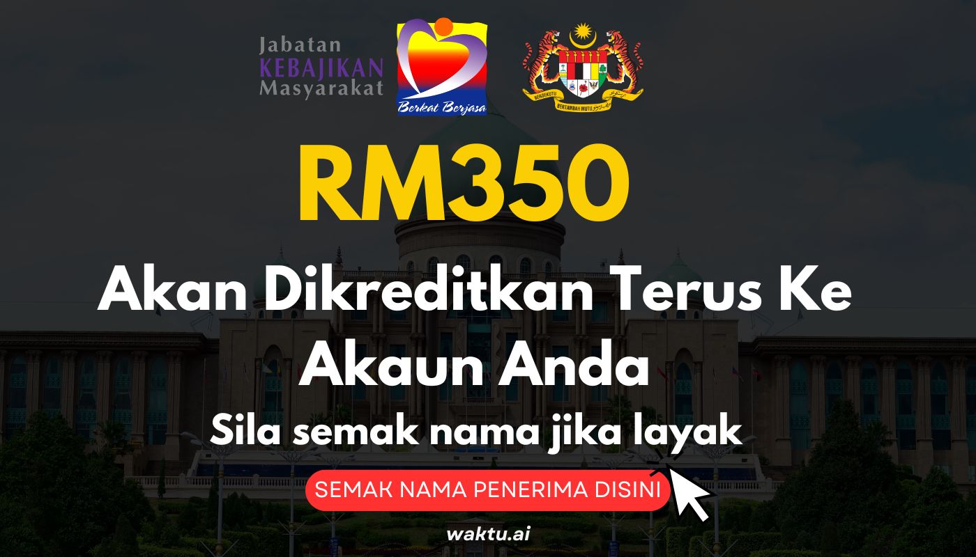 Bantuan Am Persekutuan
