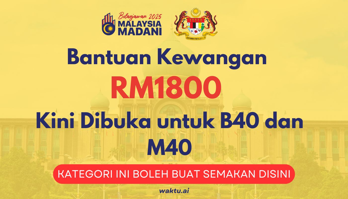 Bantuan Kewangan RM1800