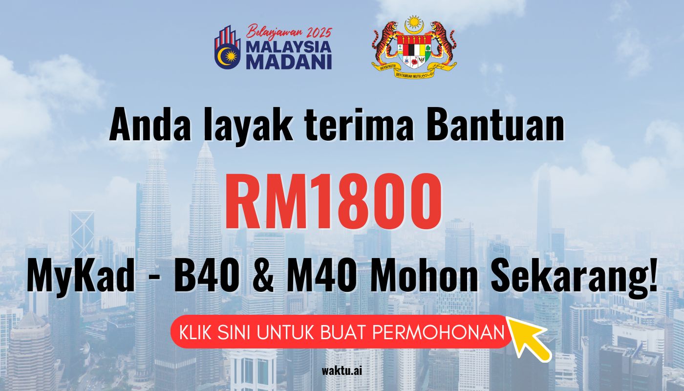Bantuan RM1800 MyKad