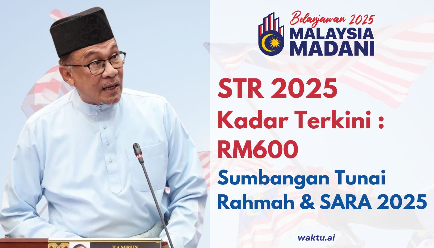 STR 2025