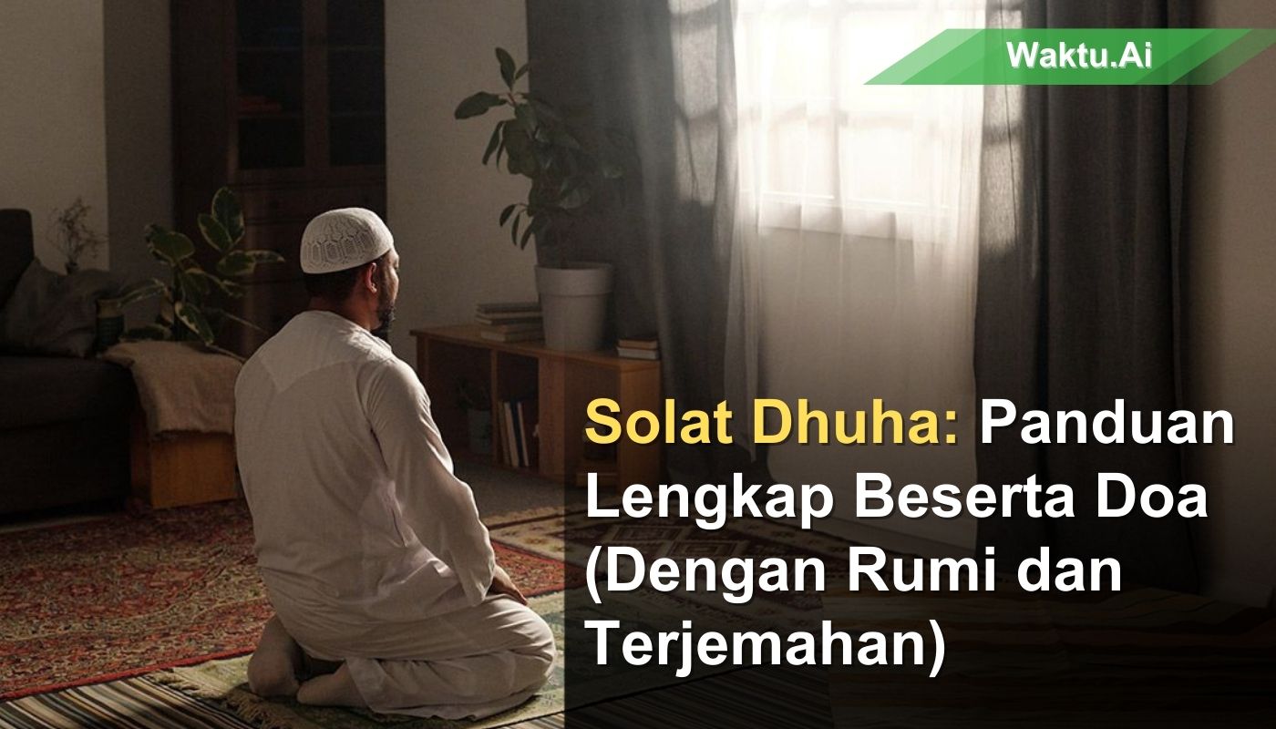 Solat Dhuha