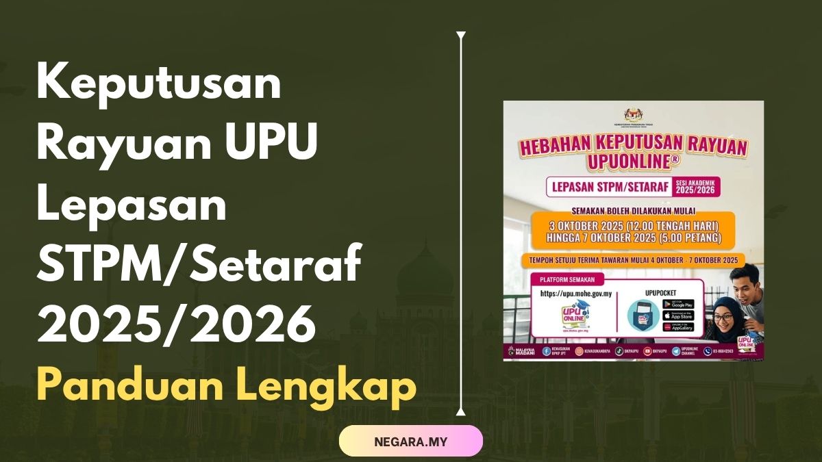 Keputusan Rayuan UPU Lepasan STPM/Setaraf 2025/2026